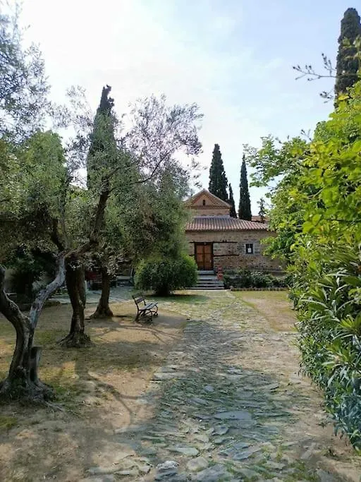 Kalithea View Διαμέρισμα Θεσσαλονίκη